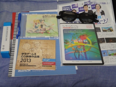 f:id:kumu:20130921191941j:image