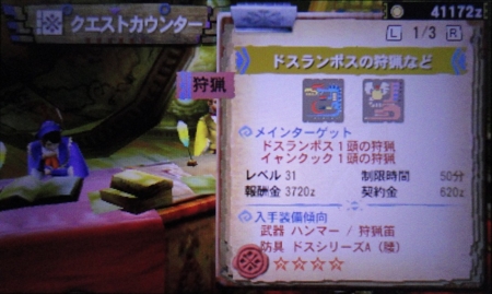 f:id:kumu:20130922195401j:image