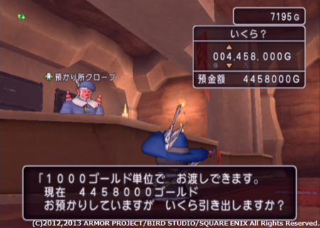 f:id:kumu:20130923094038p:image