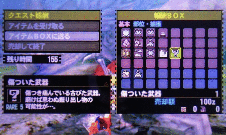 f:id:kumu:20130923103840g:image
