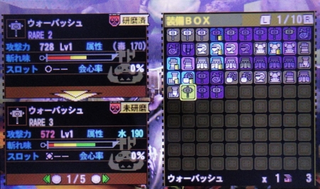 f:id:kumu:20130924153839j:image f:id:kumu:20130924153839j:image