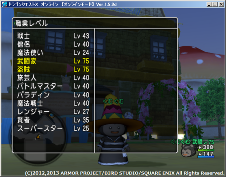 f:id:kumu:20130930180627p:image f:id:kumu:20130930180627p:image