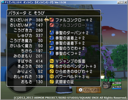 f:id:kumu:20130930180630p:image f:id:kumu:20130930180630p:image