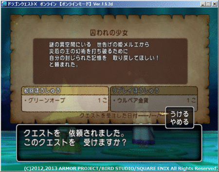 くむのなんとなくきまぐれに 自由奔放な人の日記