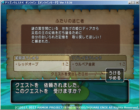 くむのなんとなくきまぐれに 自由奔放な人の日記