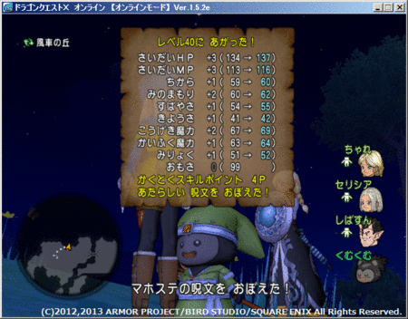 f:id:kumu:20131004164506g:image