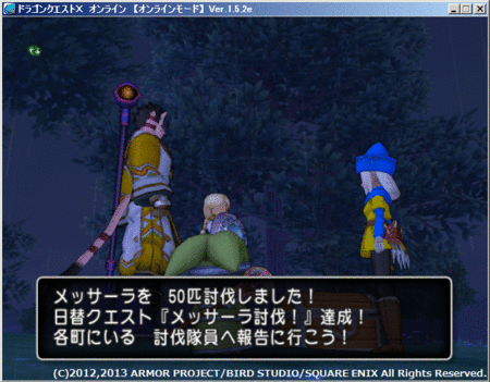 f:id:kumu:20131004164509g:image