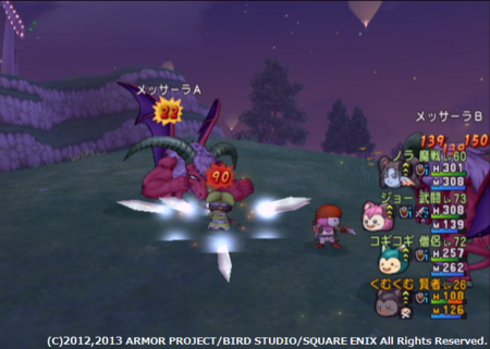 f:id:kumu:20131004164516p:image