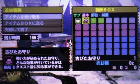 f:id:kumu:20131008201045j:image