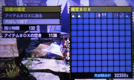 f:id:kumu:20131008201144j:image