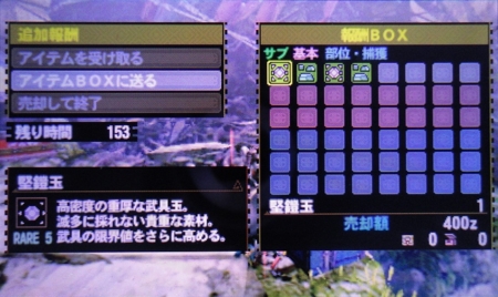 f:id:kumu:20131012111430j:image