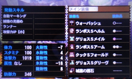 f:id:kumu:20131012134318j:image