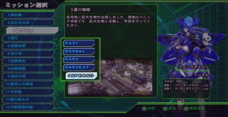 f:id:kumu:20131023065151g:image