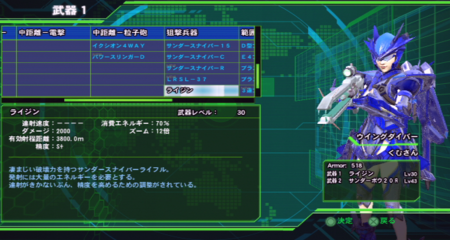 f:id:kumu:20131023065154p:image