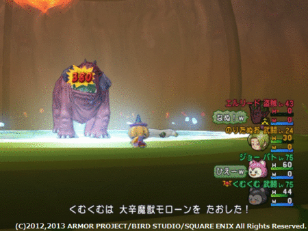 f:id:kumu:20131024203524g:image f:id:kumu:20131024203524g:image