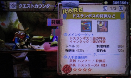 f:id:kumu:20131112203612j:image