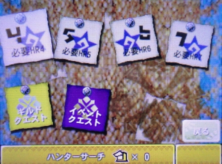 f:id:kumu:20131112203643j:image