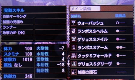 f:id:kumu:20131112204131j:image