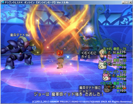 f:id:kumu:20131114060518p:image