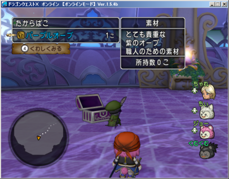 f:id:kumu:20131114060524p:image