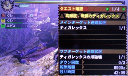 f:id:kumu:20131116065659j:image
