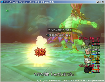 f:id:kumu:20131117141320p:image