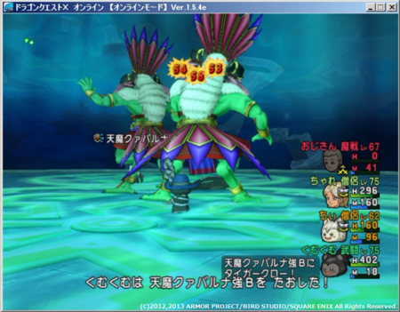 f:id:kumu:20131117141325p:image