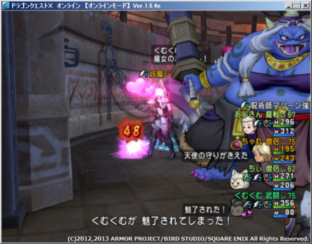 f:id:kumu:20131117200718p:image