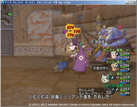 f:id:kumu:20131117200722p:image