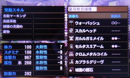 f:id:kumu:20131124223311j:image
