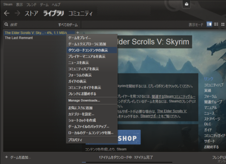 f:id:kumu:20131125200447p:image f:id:kumu:20131125200447p:image