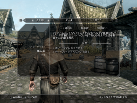 f:id:kumu:20131126103355p:image f:id:kumu:20131126103355p:image