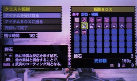 f:id:kumu:20131127112438j:image f:id:kumu:20131127112438j:image