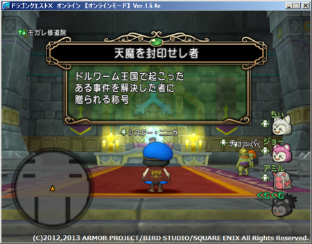 f:id:kumu:20131202143427p:image