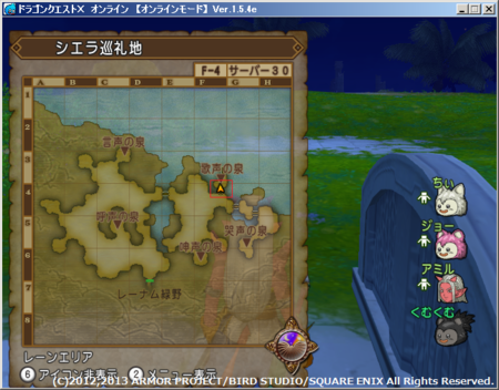 f:id:kumu:20131202143430p:image