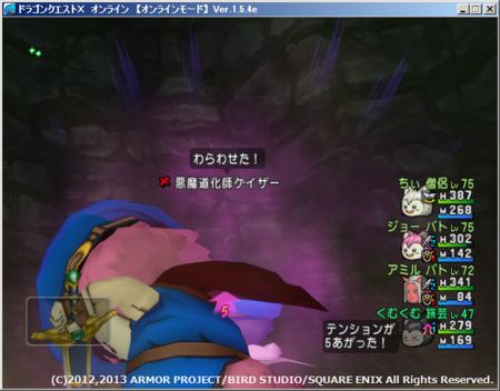 f:id:kumu:20131203141614p:image f:id:kumu:20131203141614p:image