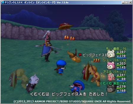 f:id:kumu:20131203141618p:image f:id:kumu:20131203141618p:image