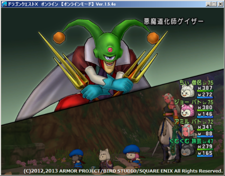 f:id:kumu:20131203141621p:image f:id:kumu:20131203141621p:image