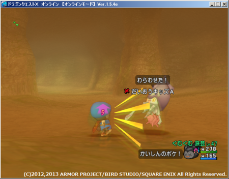 f:id:kumu:20131203141623p:image f:id:kumu:20131203141623p:image