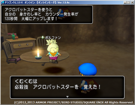 f:id:kumu:20131203141645p:image f:id:kumu:20131203141645p:image