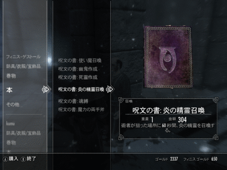 f:id:kumu:20131204085912g:image