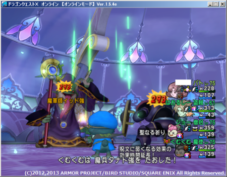 f:id:kumu:20131204182954p:image