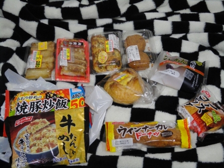 f:id:kumu:20131204193231j:image