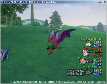 f:id:kumu:20131214181542g:image