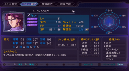 f:id:kumu:20131215200028p:image