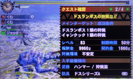 f:id:kumu:20131215200251g:image