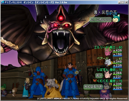 f:id:kumu:20131221090233p:image f:id:kumu:20131221090233p:image