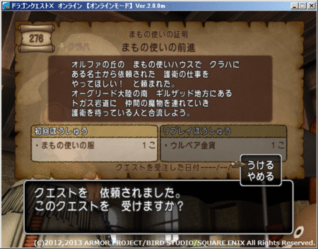 くむのなんとなくきまぐれに 自由奔放な人の日記