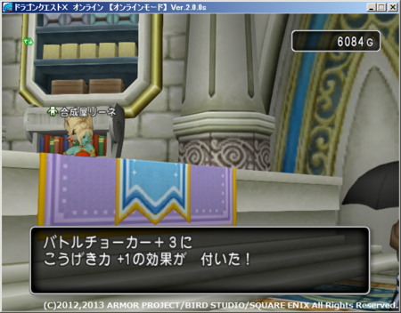 f:id:kumu:20131226070257p:image