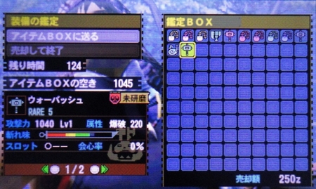 f:id:kumu:20131230224152j:image